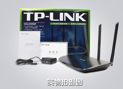 【TP-LINK TL-WR880N 450M 无线路由器 无限穿墙覆盖王 全国联保】价格,厂家,图片,无线路由器,南阳市聚合谷网络技术-